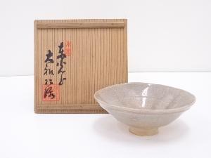 萩焼　大和松緑造　茶碗